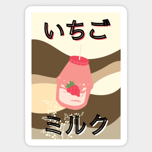 Japanese Strawberry Milk Anime Sticker